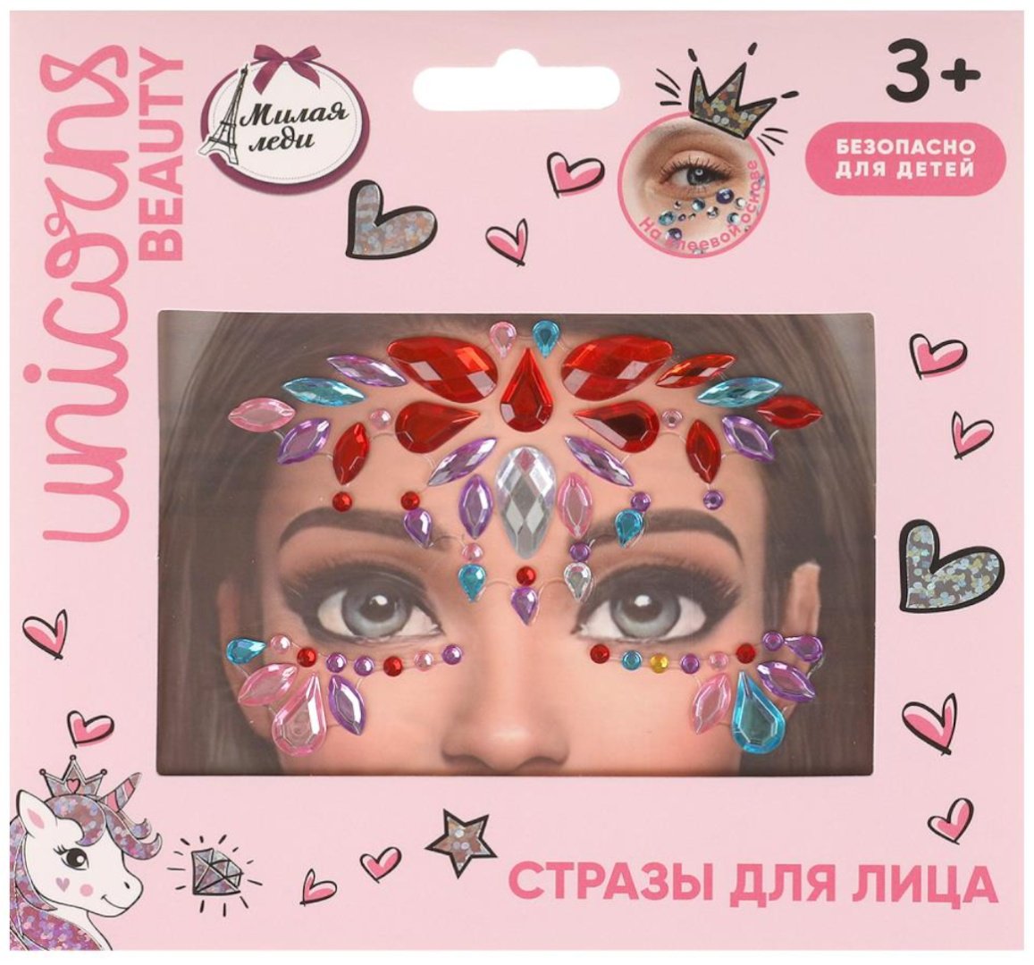 Наклейка на лицо МИЛАЯ ЛЕДИ 1 шт купить,NaN
