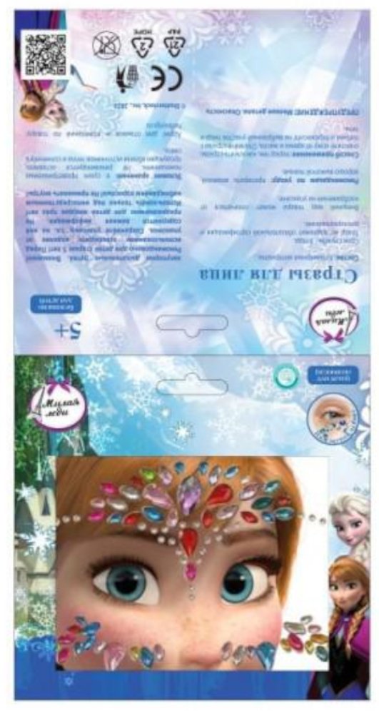 Наклейка на лицо МИЛАЯ ЛЕДИ 1 шт купить,NaN