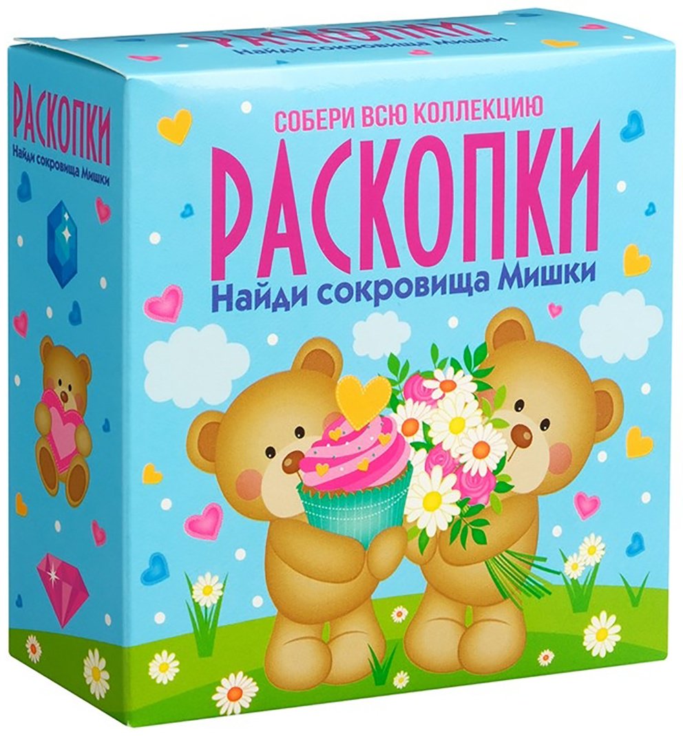 Проведение раскопок Раскопки Мишка купить,NaN