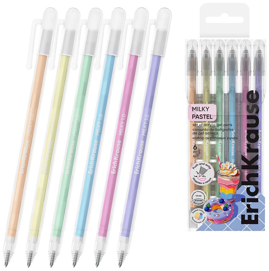 Ручка гелевая ErichKrause Milky ЕК65432 6 шт, 1 мм, цвет чернил мультиколор купить,NaN