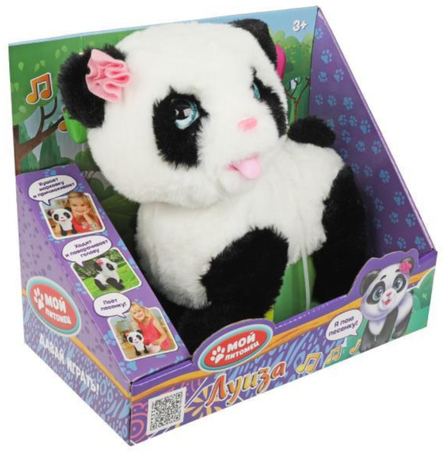 Интерактивная игрушка Мой питомец панда Луиза купить,NaN