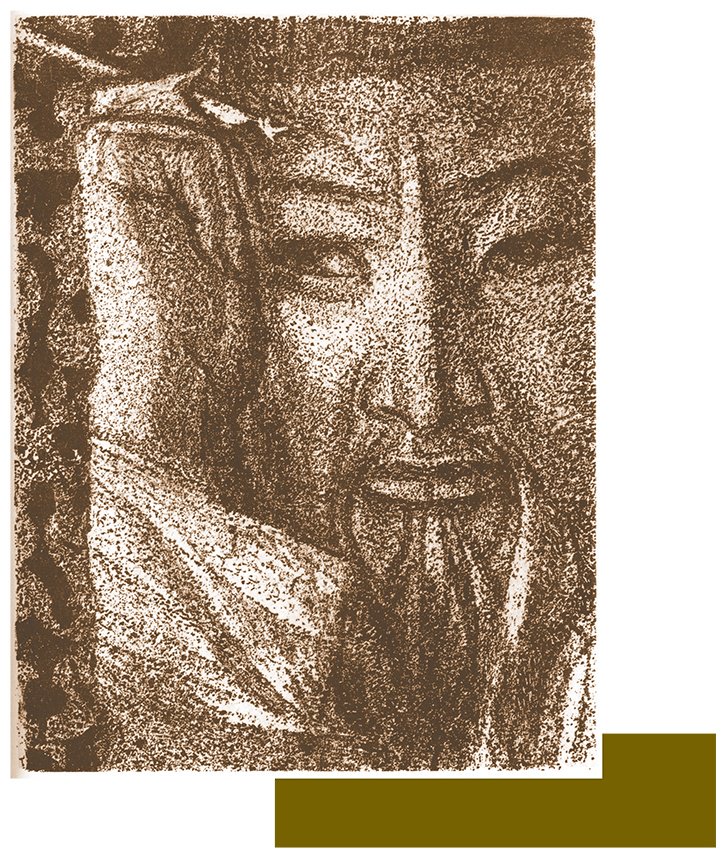 Книга Абай: Абай. Стихи. Поэмы. Проза купить,NaN