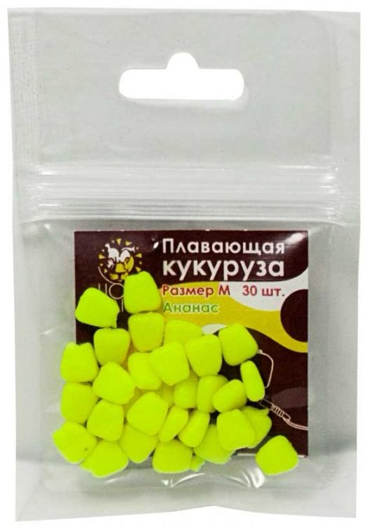 Ароматизированная насадка Lion Baits LBFC-023 30 шт