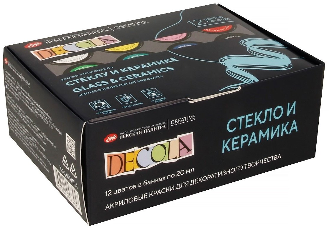 Decola по стеклу и керамике 12x20 мл купить,NaN