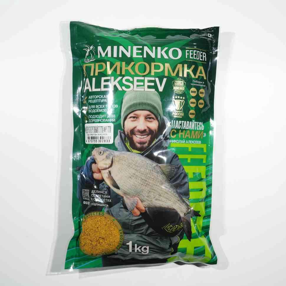 Прикормка MINENKO 8015 Кукурузный Тутти Фрутти 1 кг