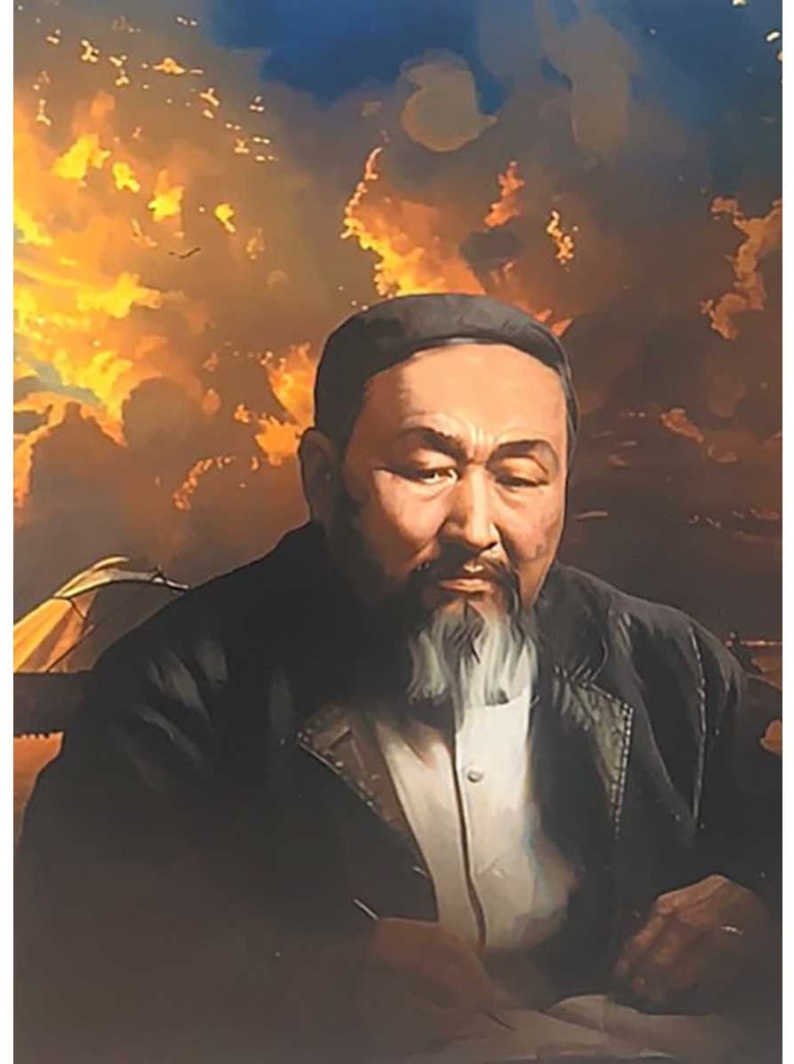 Книга Амандыкова Г.: Ұрпаққа Ұлағат(қазақ, орыс тілдерінде) купить,NaN