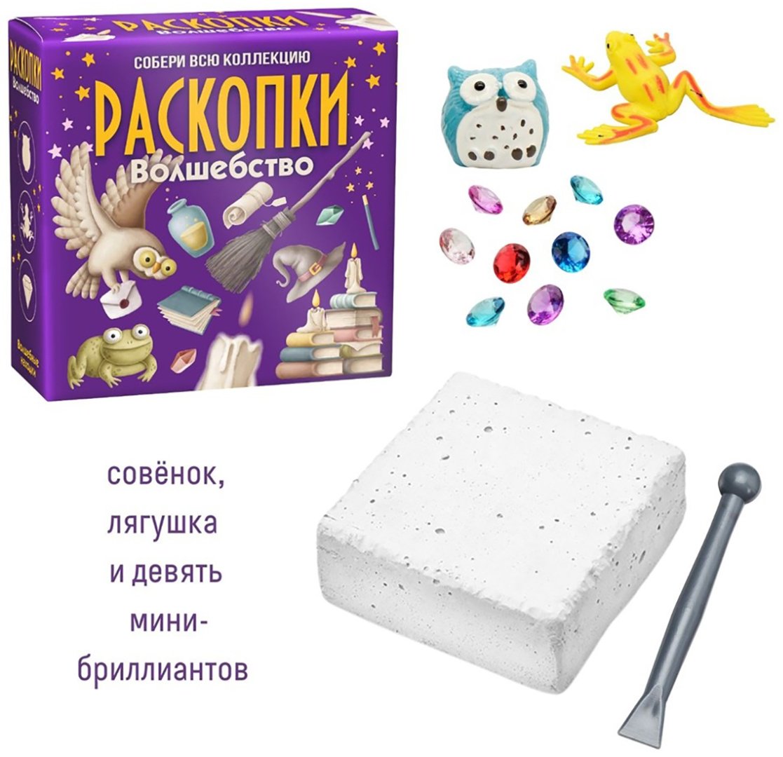 Проведение раскопок Раскопки Волшебство купить,NaN