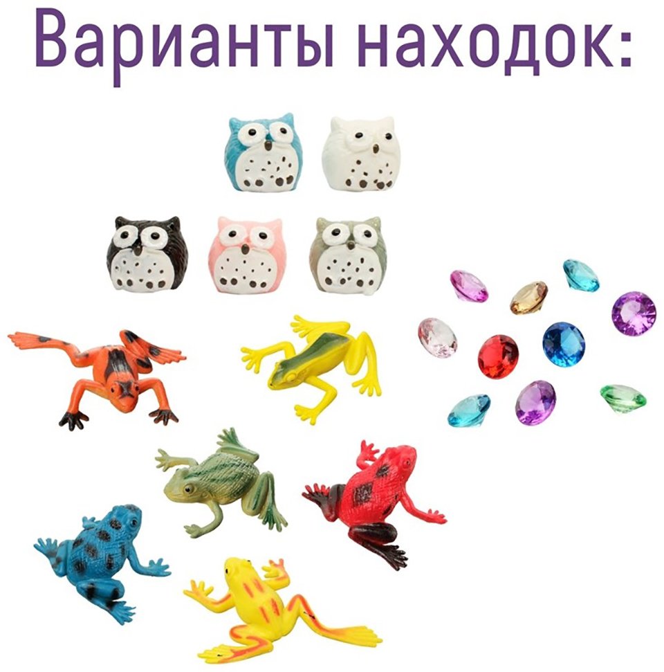 Проведение раскопок Раскопки Волшебство купить,NaN