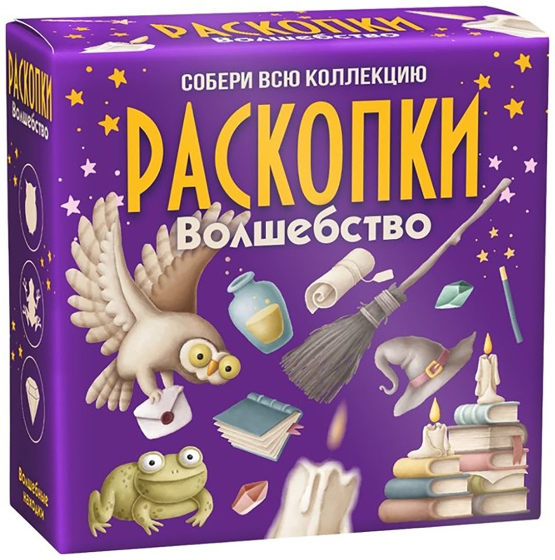 Проведение раскопок Раскопки Волшебство купить,NaN