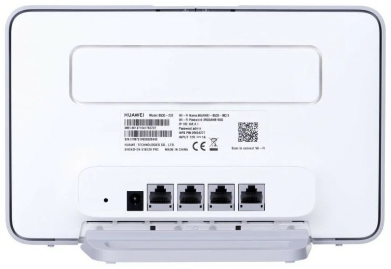 4G Wi-Fi роутер Huawei B535-232 белый - ForteMarket 4G Wi-Fi роутер Huawei B535-232 белый купить,45000