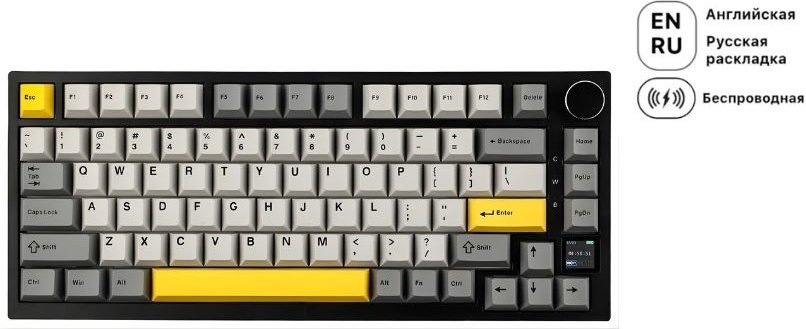Клавиатура Ajazz AK820 PRO Gift Switch черный купить,31656