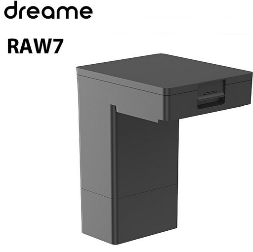 Комплект для подключения к водопроводу DREAME RAW7 для роботов-пылесосов Dreame 7 шт.