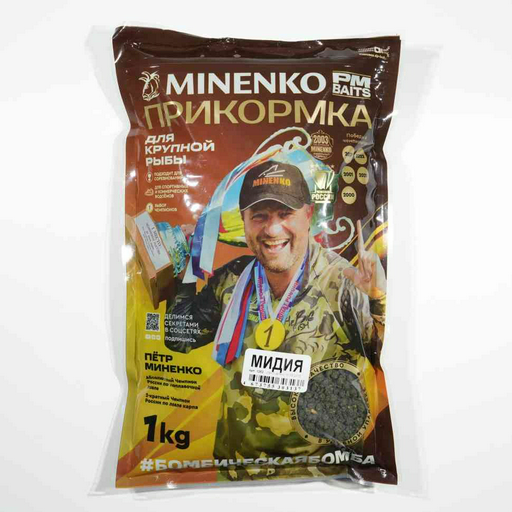 Прикормка MINENKO 1262 мидия 0.75 кг
