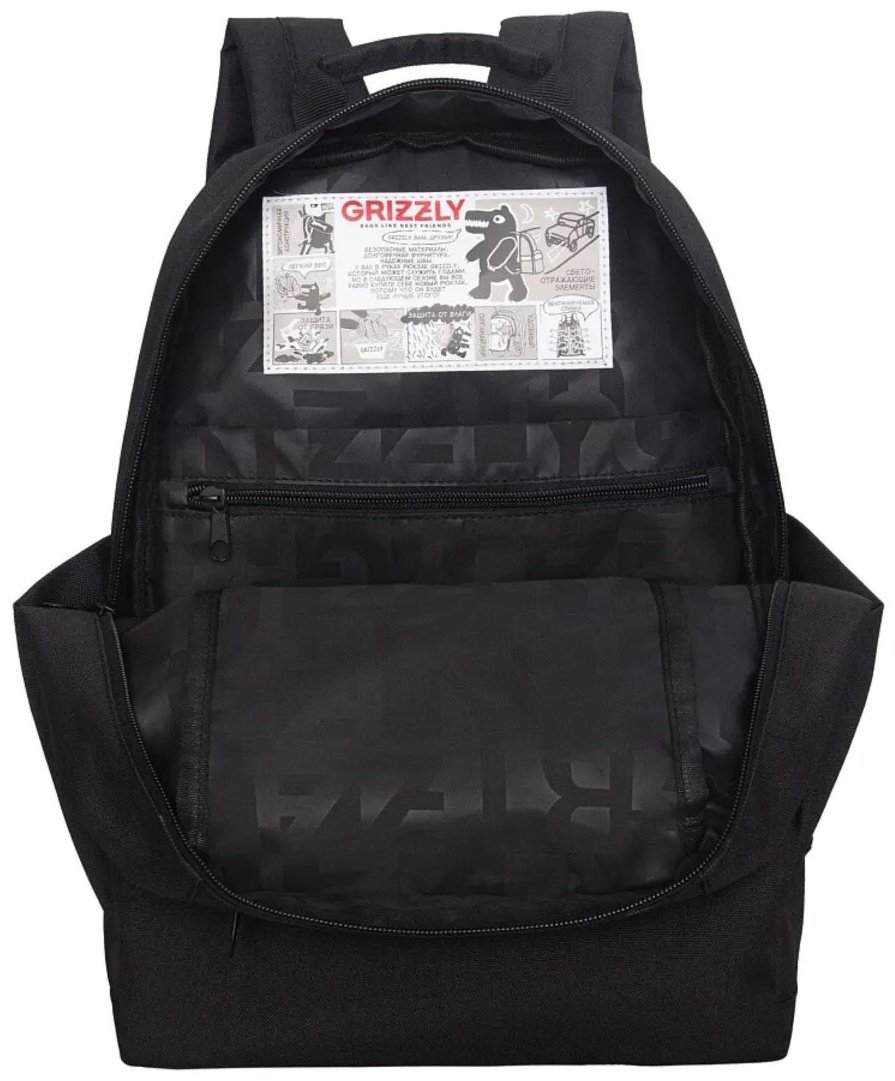 Рюкзак Grizzly полиэстер черный купить,NaN