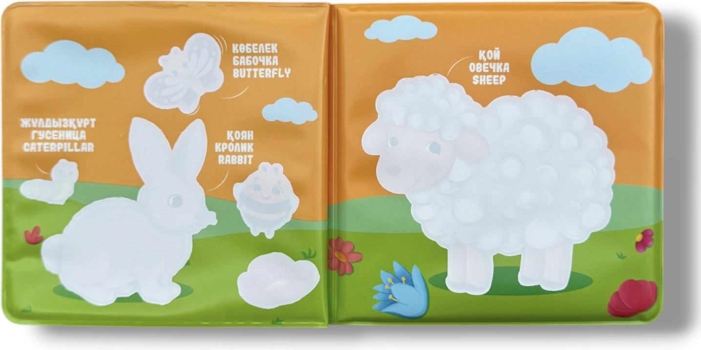 COCOBOOK Сумен боя - Раскрась водой! Коко мен достары. Коко и её друзья купить,NaN