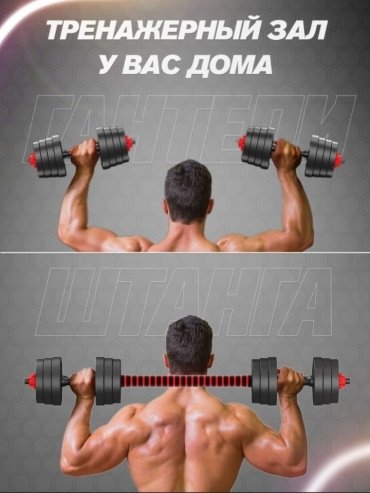 15752426 2 шт 10 кг