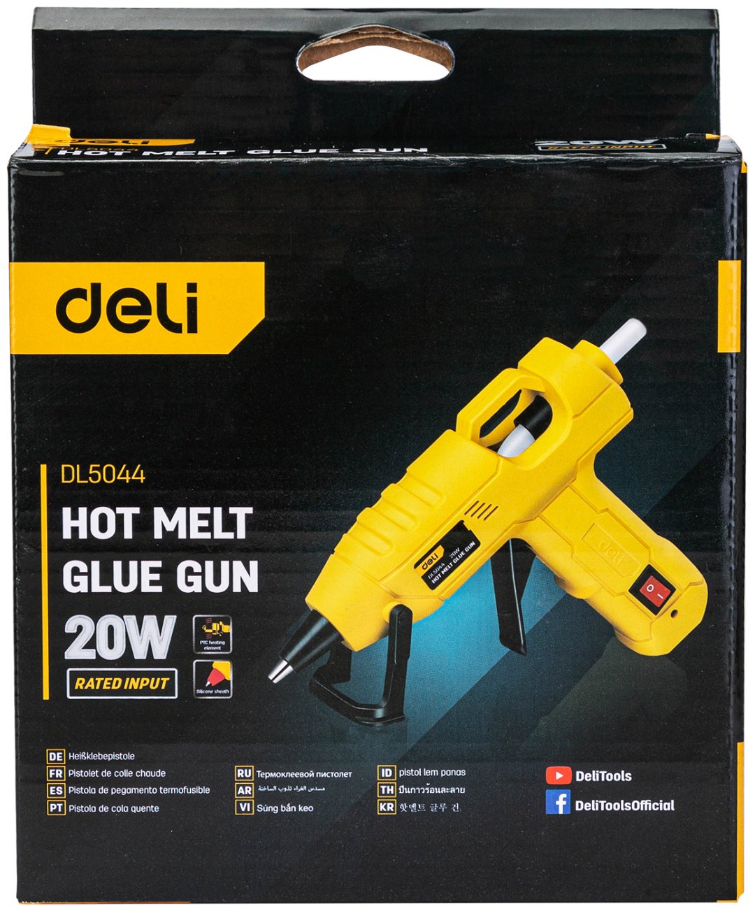 DELI EDL5044 7 мм купить,NaN