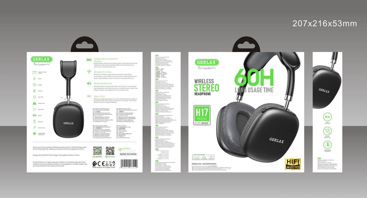 Наушники GERLAX GH39 черный купить,14000