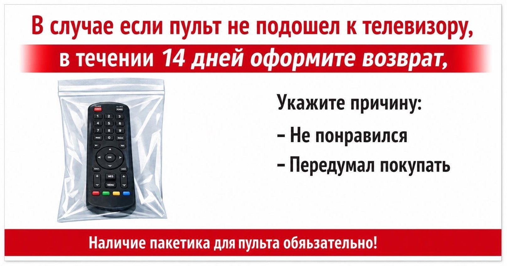 Пульт ДУ Samsung BN59-01315D черный купить,3500