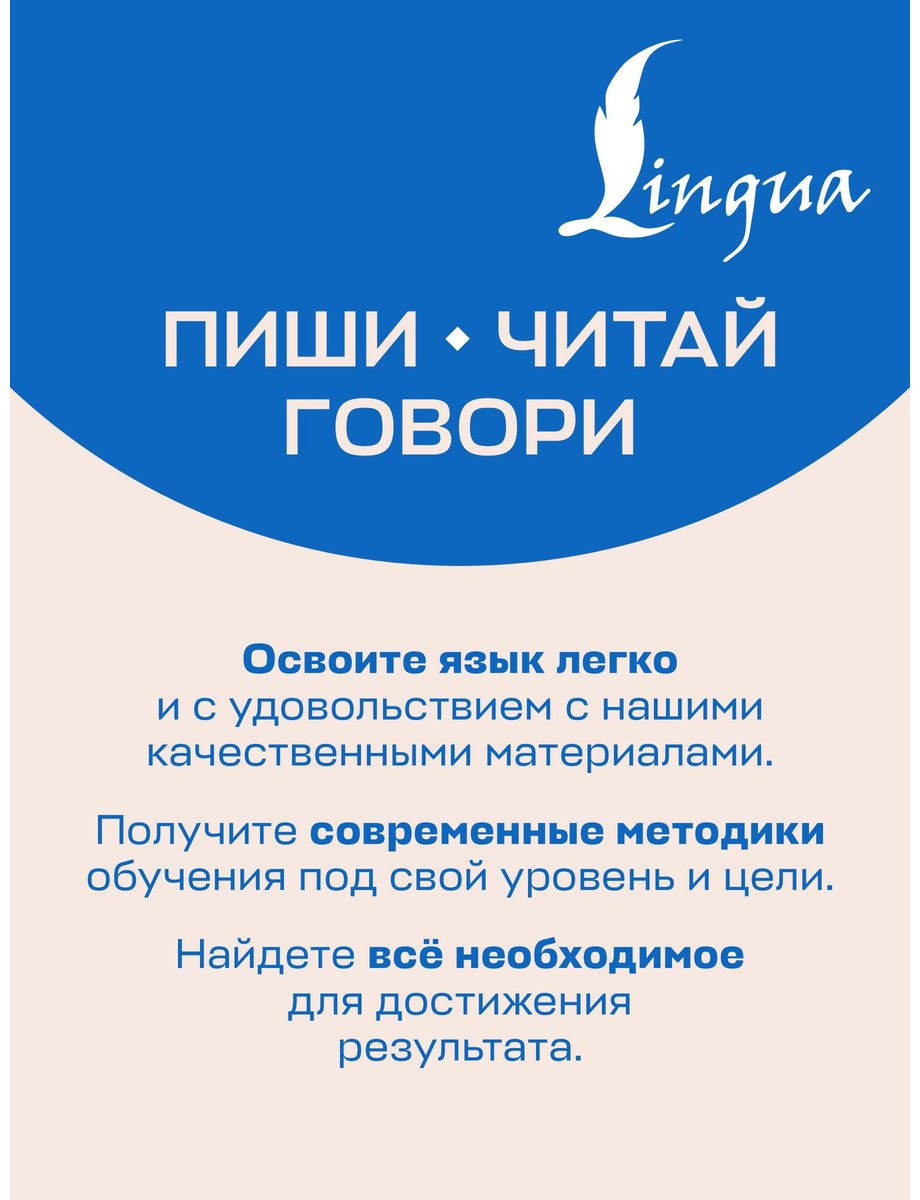 Книга Пу Сунлин: Пу Сунлин: Рассказы Ляо Чжая о необычайном Liáozhāi zhìyì купить,NaN