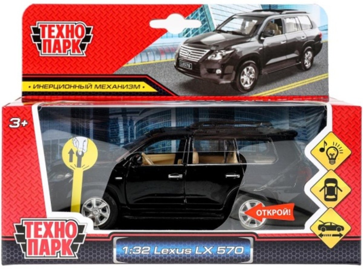 Машина Технопарк Lexus черный купить,NaN