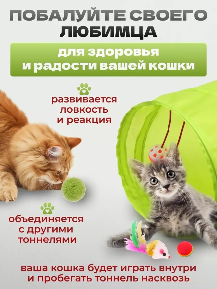 Набор для самостоятельных игр искусственный мех, нейлон, пластик 21 предмет