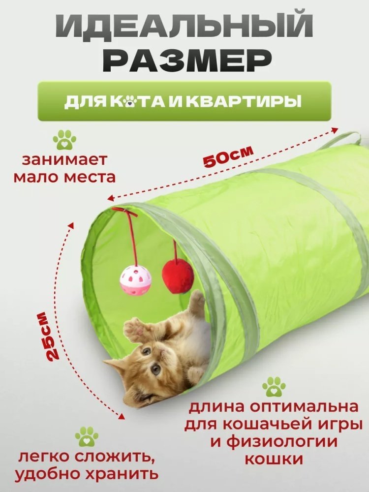 Набор для самостоятельных игр искусственный мех, нейлон, пластик 21 предмет
