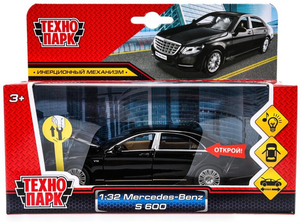 Машина Технопарк Mercedes-Benz черный купить,NaN