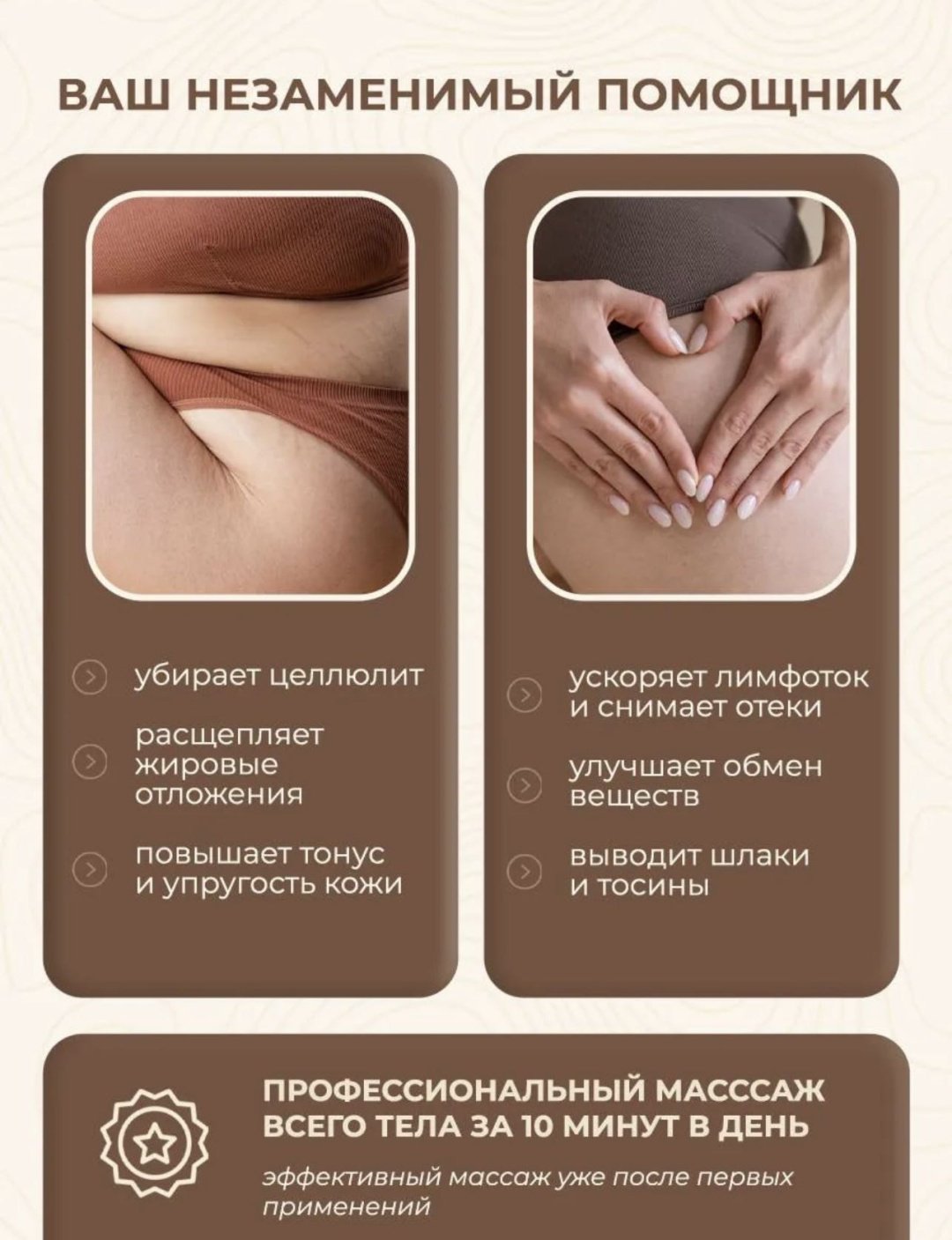 Роликовый массажер скалка деревянный купить,3000