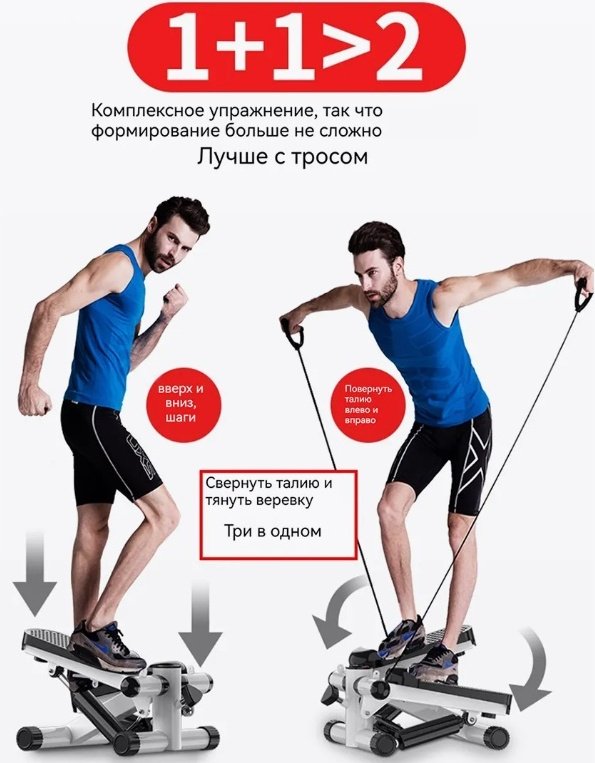 Sport Elite BK0703-01