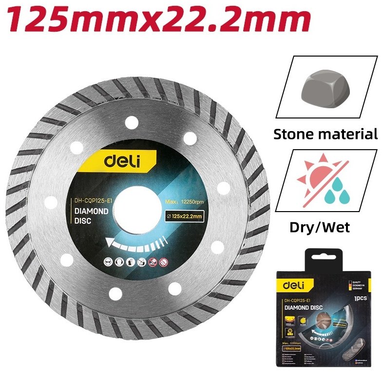 Диск отрезной алмазный 125x22.2х2 мм, DELI EDH-CQP125-E1
