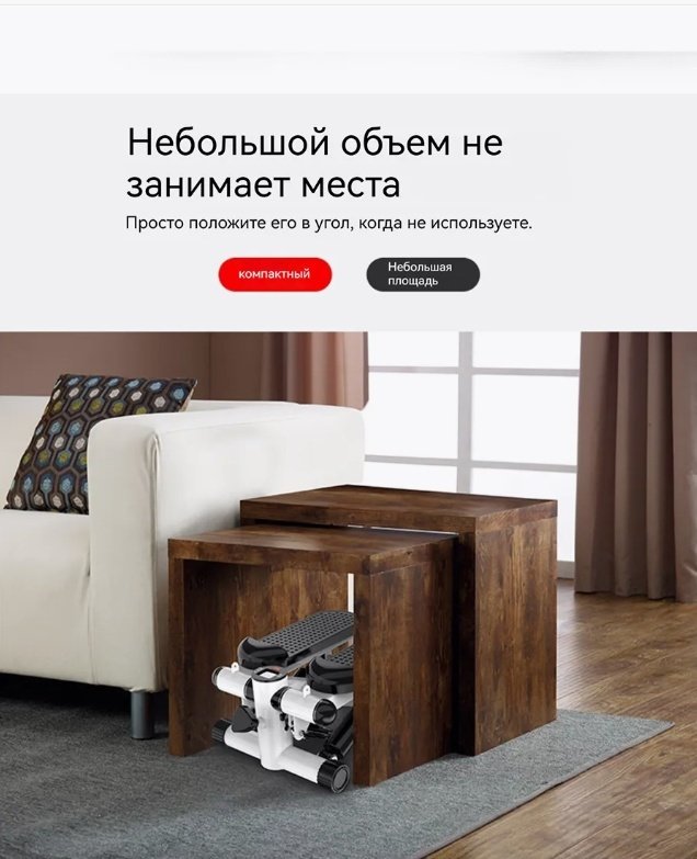 Sport Elite BK0703-01 купить,18000