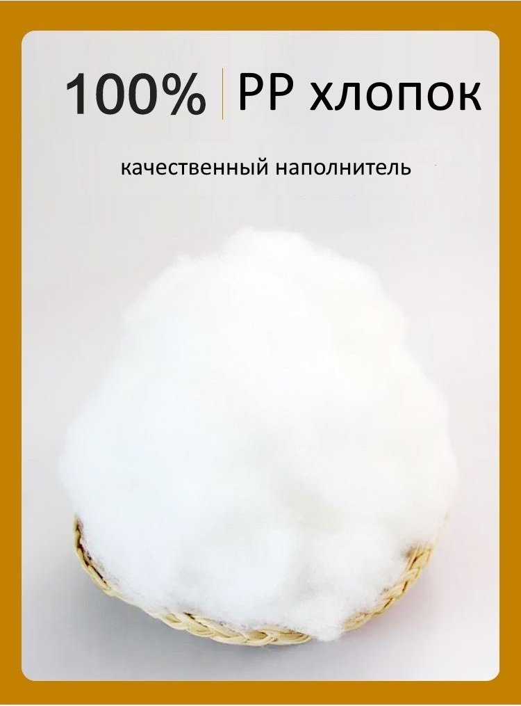 Лежак LezhankaDm 60x60 см купить,12000