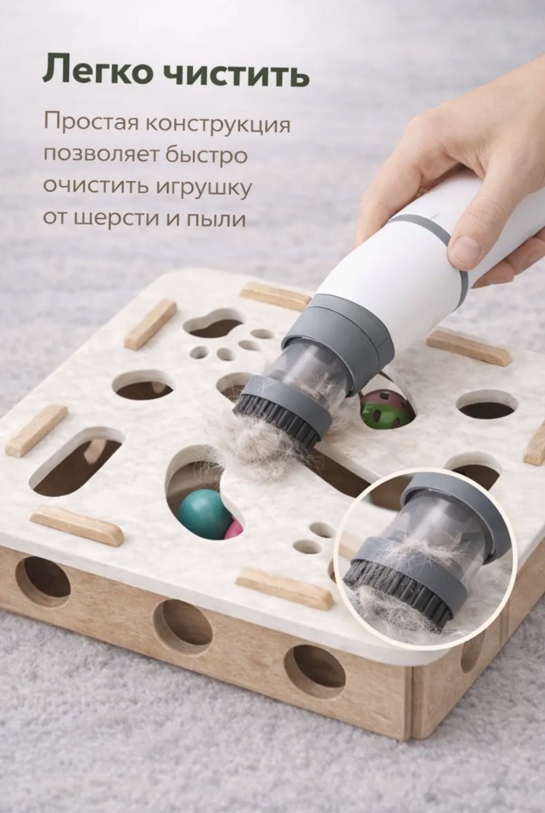 Homing когтеточка G677 бежевый, коричневый купить,7000