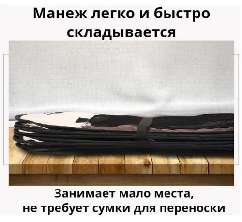 Вольер-тент Вольер Leo Octagon желтый