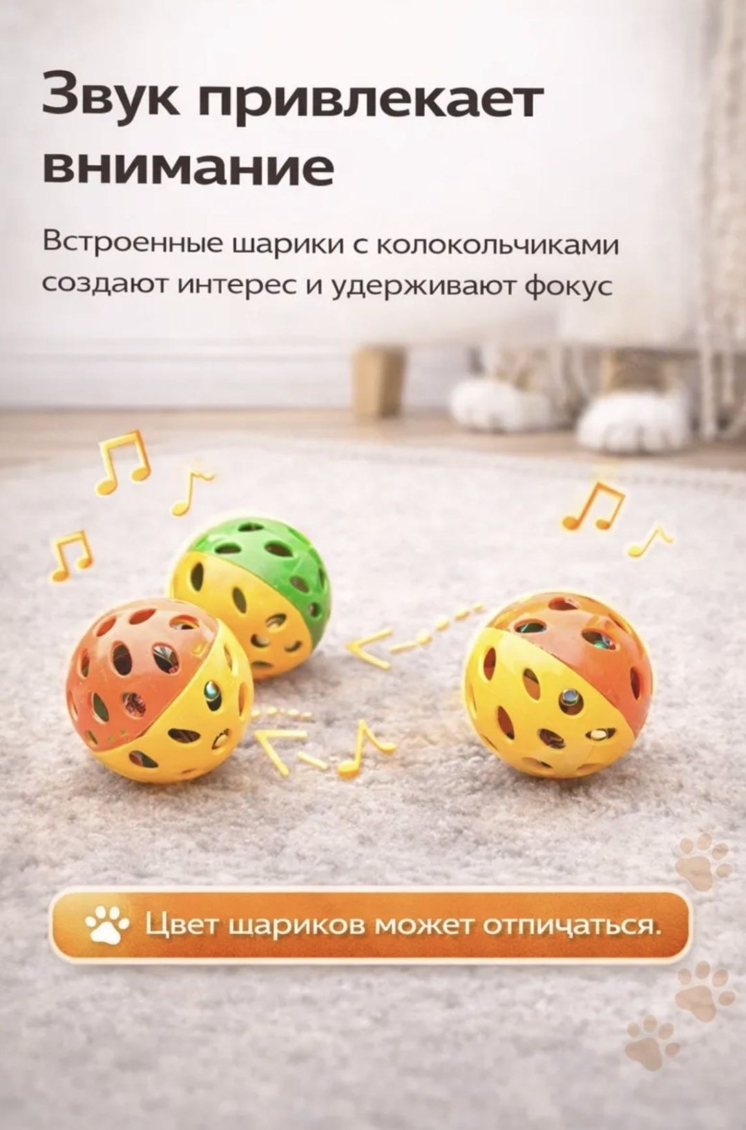 Homing игра головоломка и когтеточка, серая