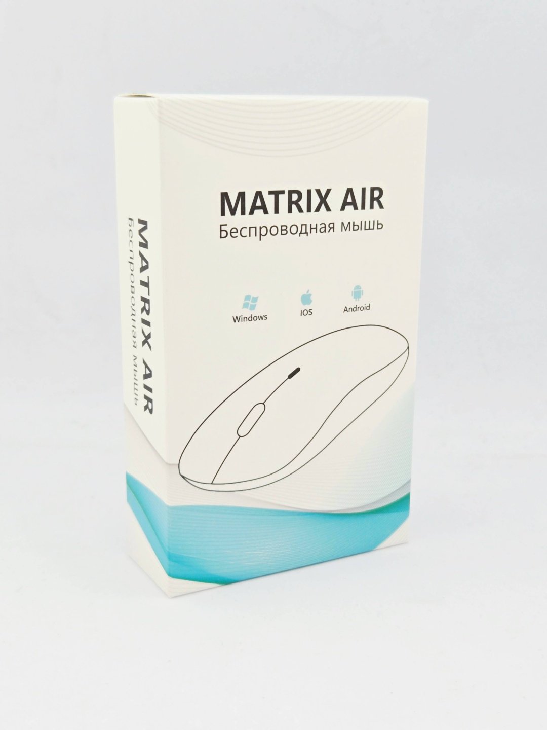 Мышь Matrix Air Bluetooth серебристый купить,4000