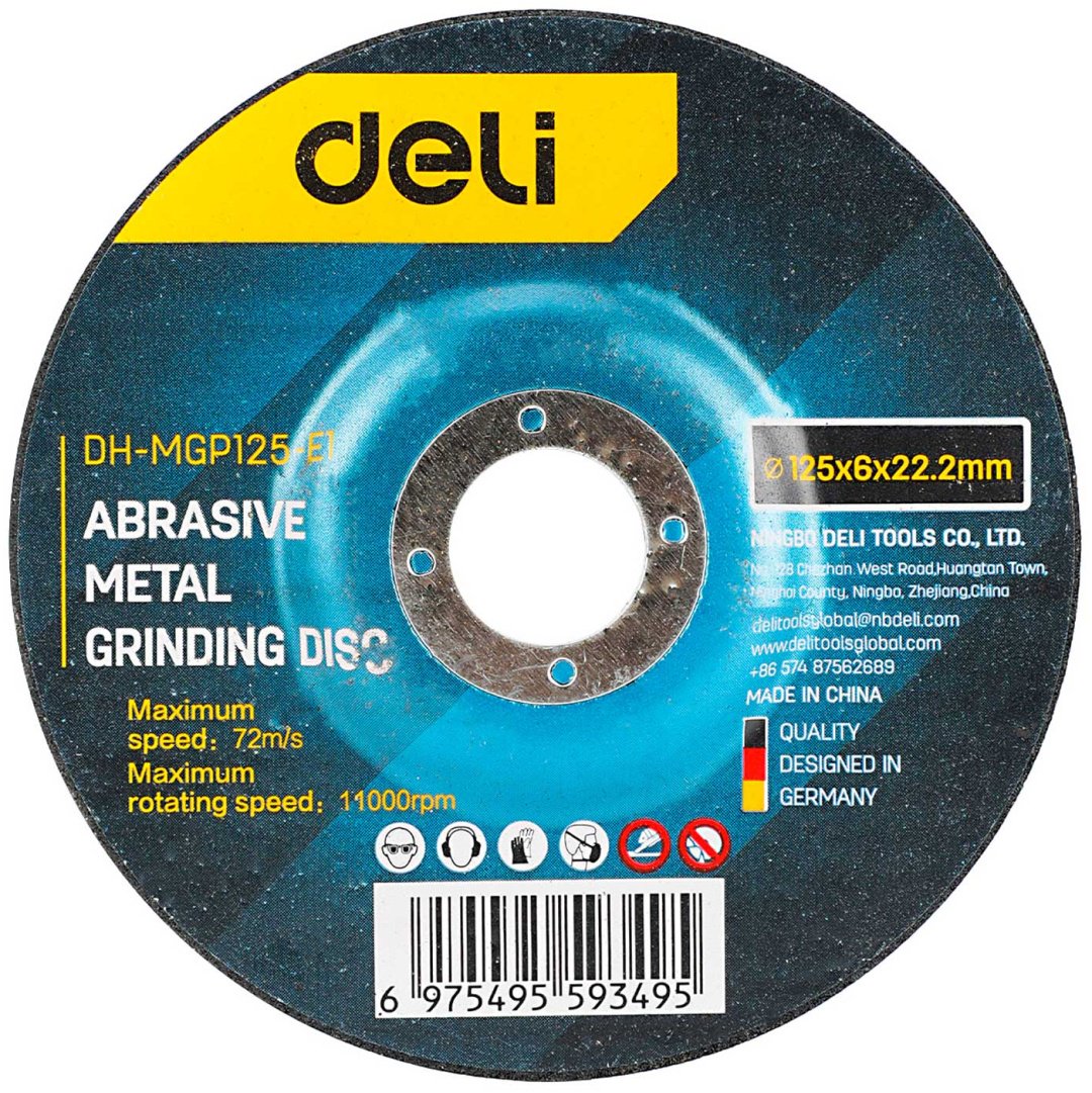 DELI шлифовальный абразивный диск EDH-MGP125-E1 125x22.2 мм 1 шт
