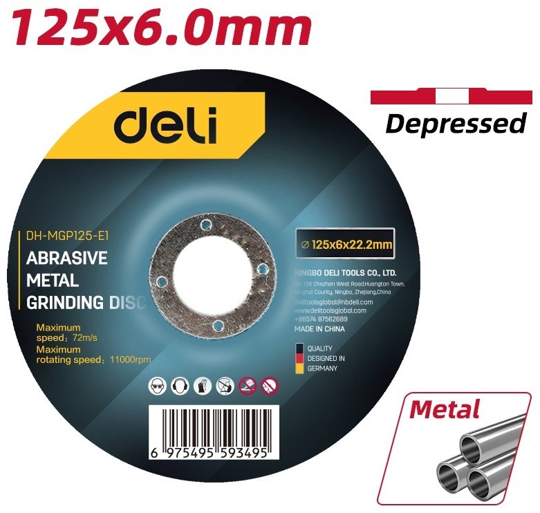 DELI шлифовальный абразивный диск EDH-MGP125-E1 125x22.2 мм 1 шт