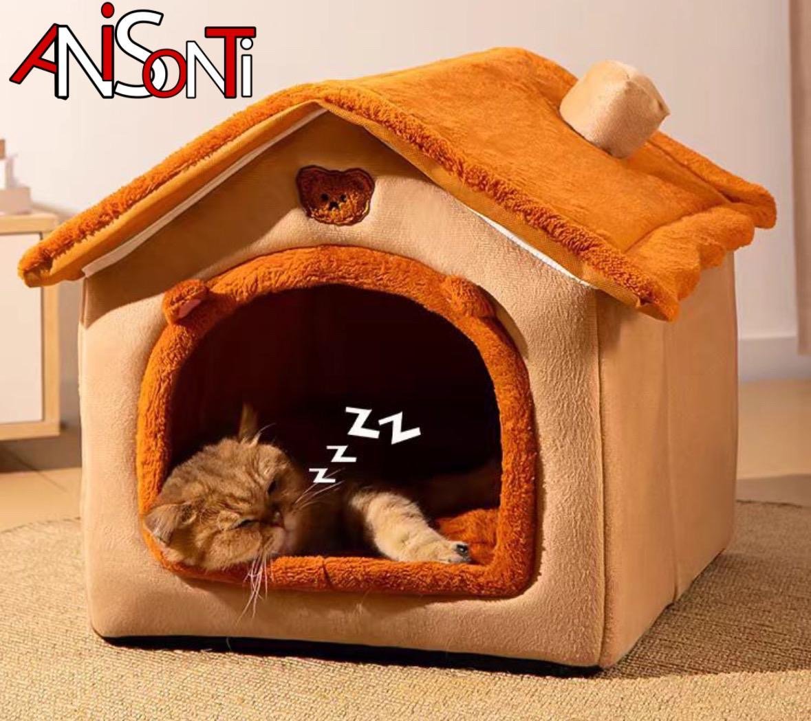 Домик Anisonti ANI0987 42x38 см купить,9900