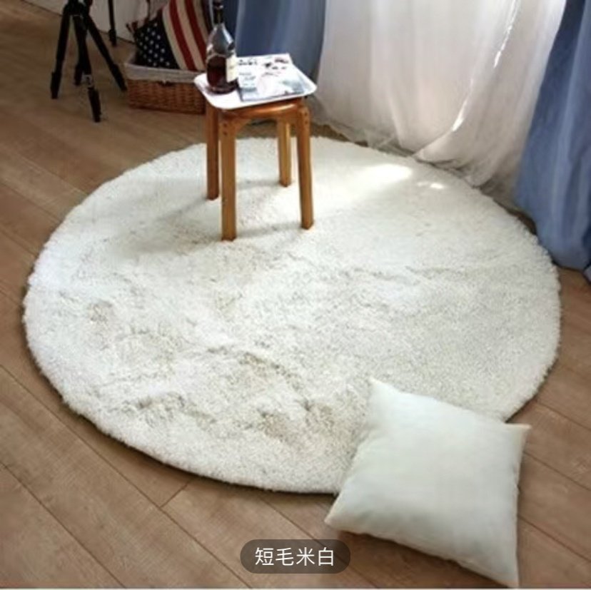 Декоративный коврик 100x100 см, длинный ворс, Китай