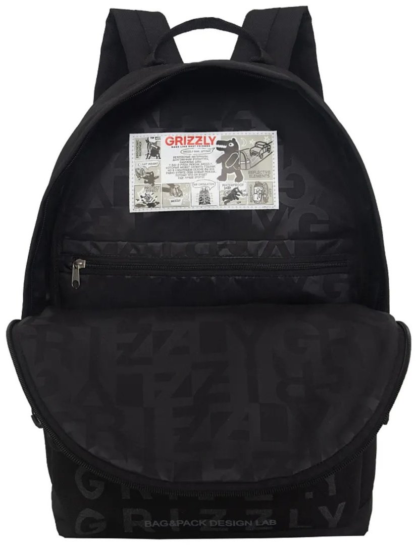 Рюкзак Grizzly полиэстер черный купить,NaN