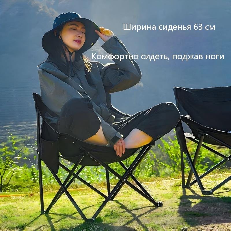 Стул 30433708_yueliangyi805650124 черный купить,7900