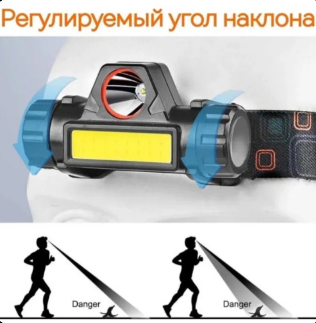 Royal Touch 1807 налобный черный купить,3000
