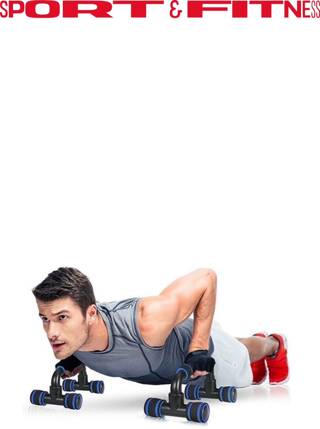 Упоры Sport&Fitness SFBRU001 складные