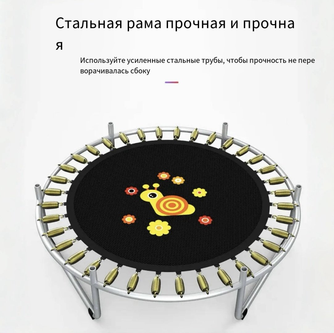 Каркасный батут 18464455_220415 оранжевый купить,28900