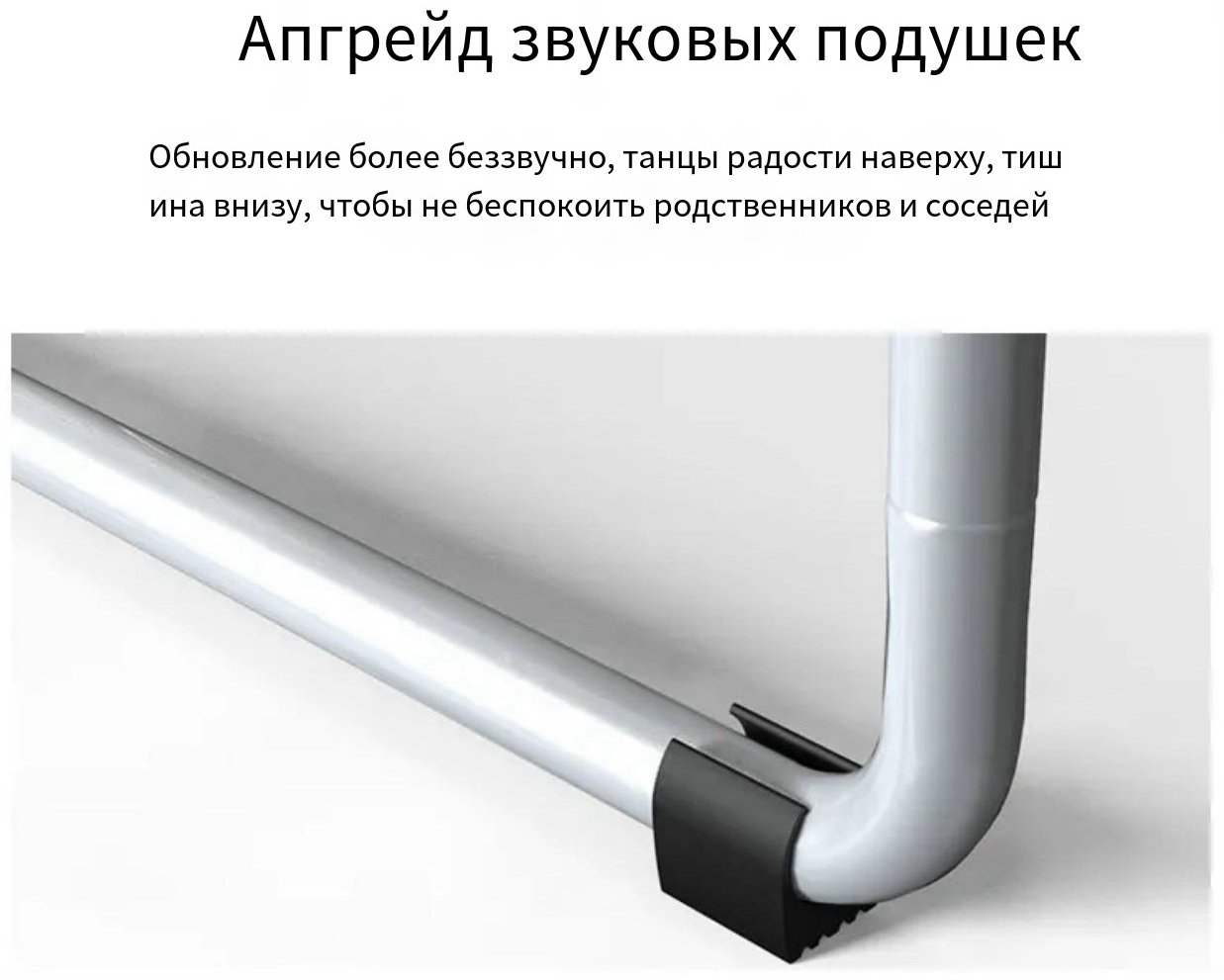 Каркасный батут 18464455_220415 оранжевый купить,28900