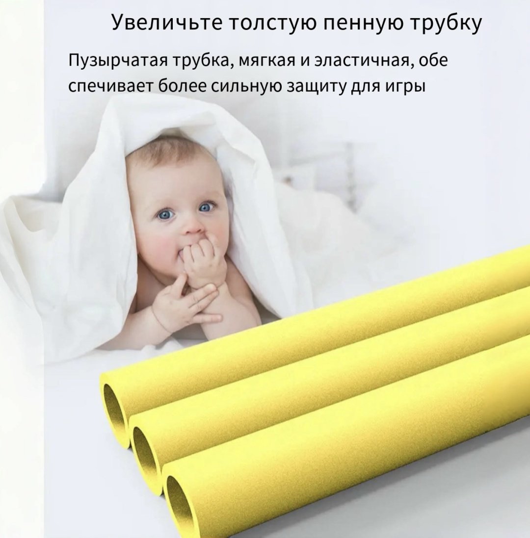 Каркасный батут 18464455_220415 оранжевый купить,28900