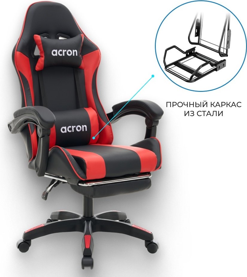 Игровое кресло Acron Base 01 FT, черный, красный