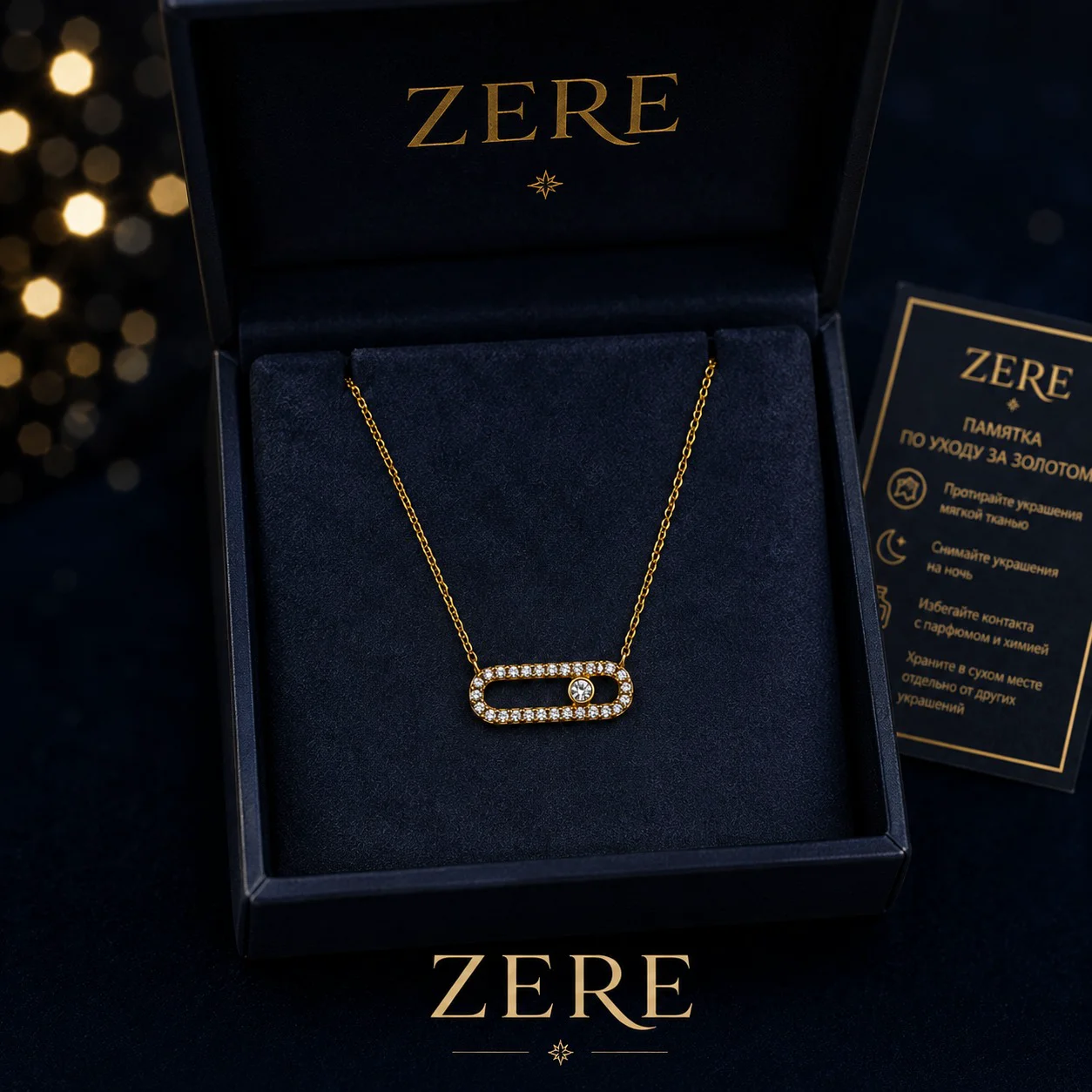 Колье Zere ZR080921 желтое золото 1.74 г - ForteMarket Колье Zere ZR080921 желтое золото 1.74 г купить,130500